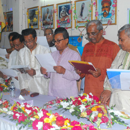 Gita Songho Image