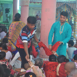 Gita Songho Image