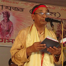 Gita Songho Image
