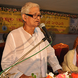 Gita Songho Image