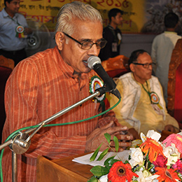 Gita Songho Image