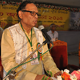 Gita Songho Image