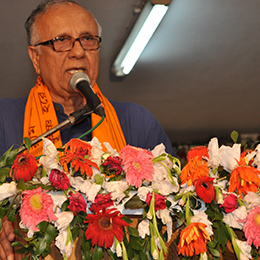 Gita Songho Image