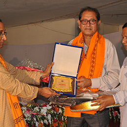Gita Songho Image