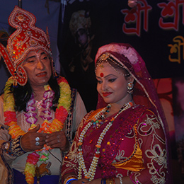 Gita Songho Image