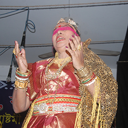 Gita Songho Image
