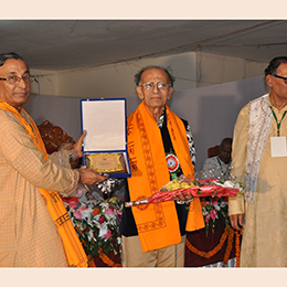 Gita Songho Image