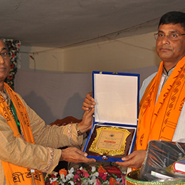 Gita Songho Image
