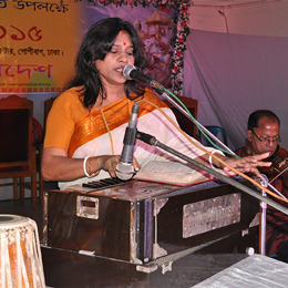 Gita Songho Image
