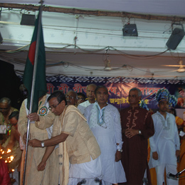 Gita Songho Image