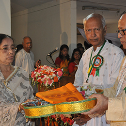 Gita Songho Image