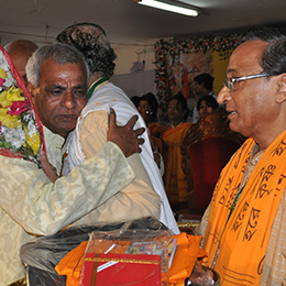 Gita Songho Image