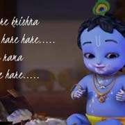 Little Krishna Nice Image