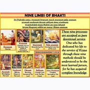 Bhagobot Lila Image