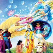 Bhagobot Lila Image