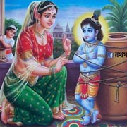 Krishna Nice Image