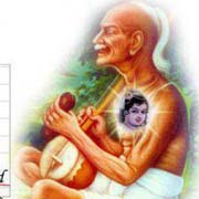 Krishna Nice Image