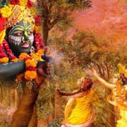Radha-Krishna Nice Image