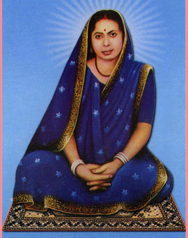 Gurudeb Photo 