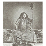 Swami Pranavananda (স্বামী প্রণবানন্দ)