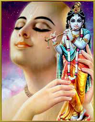 Sri Chaitanya Mahaprabhu (শ্রী চৈতন্য মহাপ্রভু)