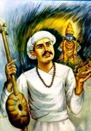 Tukaram (তুকারাম) Image