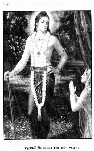 gour_krishna_jagannath_page#