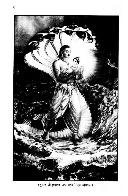 gour_krishna_jagannath_page#