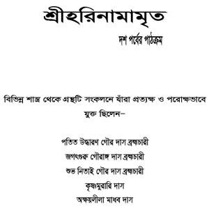 Question-Answer
