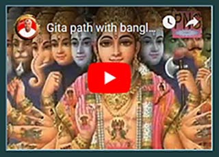 Krishna_Bishwarup